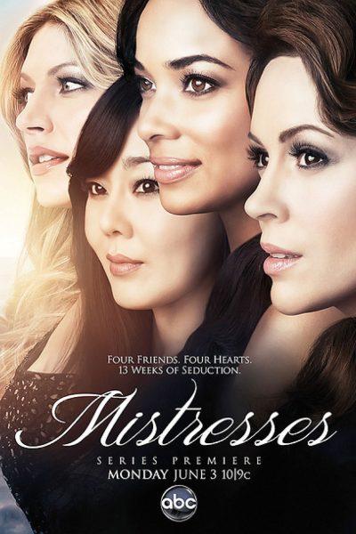 مسلسل Mistresses الموسم الرابع الحلقة 4 مترجمة