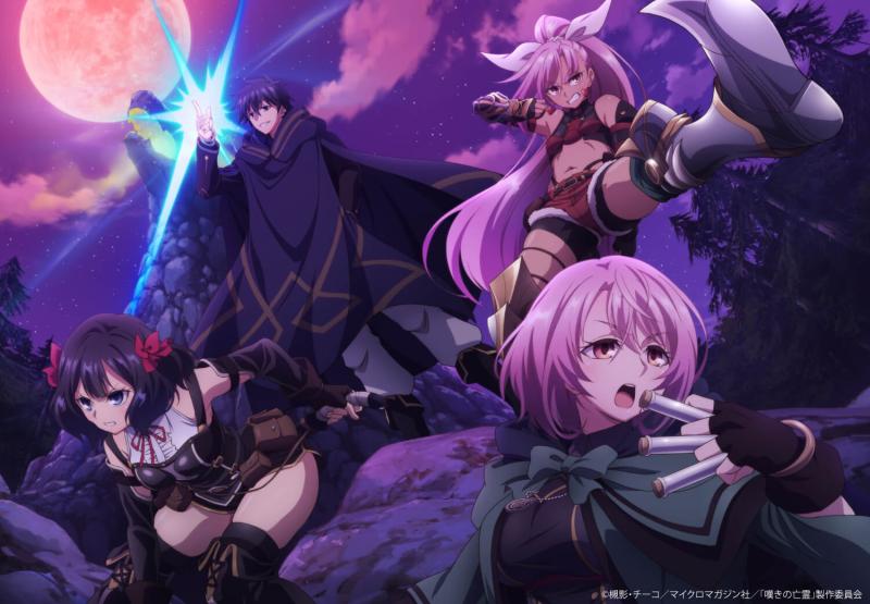 انمي Nageki no Bourei wa Intai shitai الموسم الثاني الحلقة 3 مترجمة