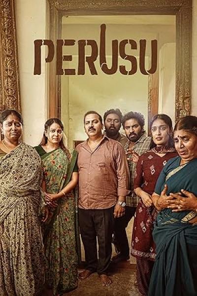 فيلم Perusu 2025 مترجم
