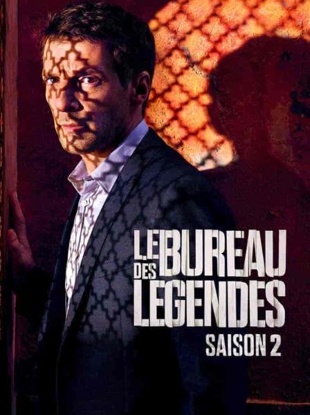 مسلسل The Bureau الموسم الثاني الحلقة 7 السابعة مترجمة