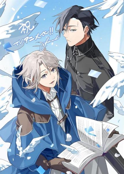 انمي Odayaka Kizoku no Kyuuka no Susume الحلقة 1 مترجمة