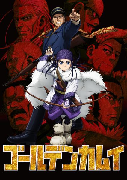 انمي Golden Kamuy الموسم الاول الحلقة 5