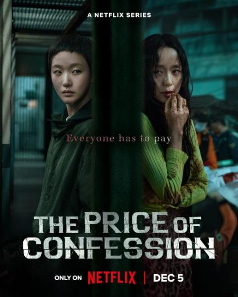 مسلسل ثمن الاعتراف The Price of Confession الحلقة 10 مترجمة