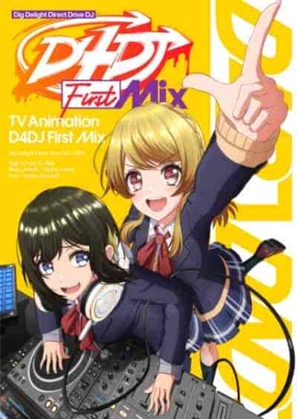 انمي D4DJ: First Mix الحلقة 10 العاشرة مترجمة