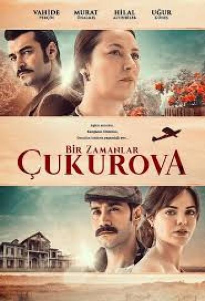 مسلسل كان يا مكان في تشكوروفا الموسم الثاني الحلقة 19 مترجمة