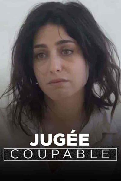 مسلسل Jugée Coupable الموسم الاول الحلقة 4 الرابعة مترجمة