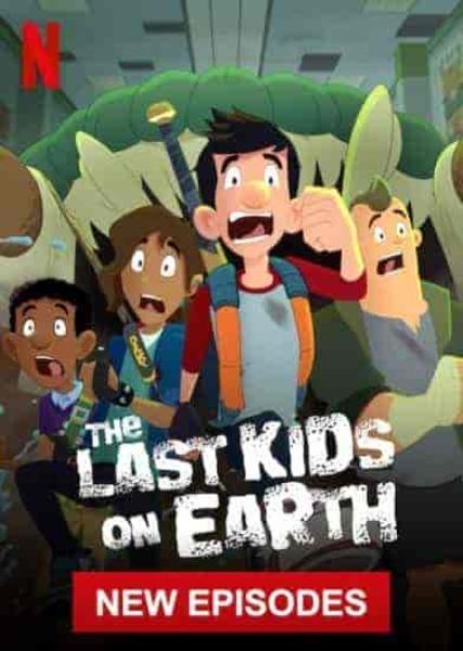 انمي The Last Kids on Earth الموسم الثاني الحلقة 3 الثالثة مترجمة