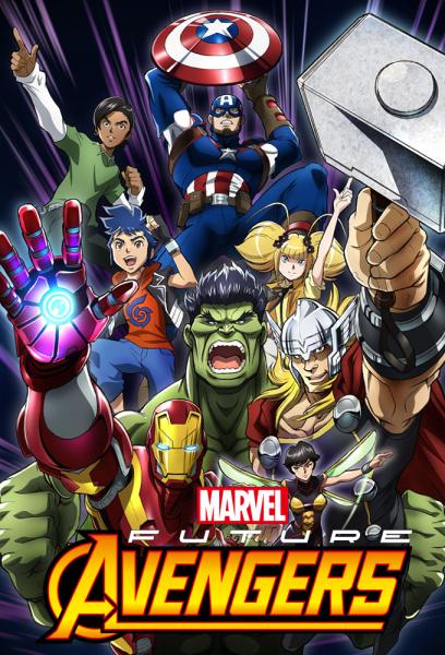 مسلسل Marvel Future Avengers الموسم الثاني الحلقة 8