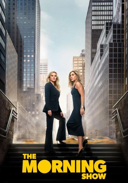 مسلسل The Morning Show الموسم الرابع الحلقة 5 مترجمة