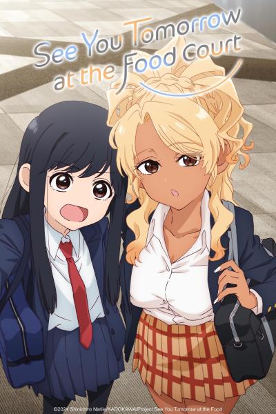 انمي Food Court de, Mata Ashita الحلقة 2 مترجمة