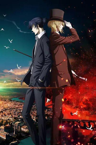 انمي Yuukoku no Moriarty الموسم الثاني الحلقة 1 مترجمة