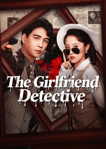 مسلسل محققة الصديقة The Girlfriend Detective الحلقة 5 مترجمة