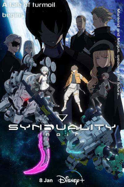 انمي Synduality: Noir Part 2 الحلقة 11 مترجمة