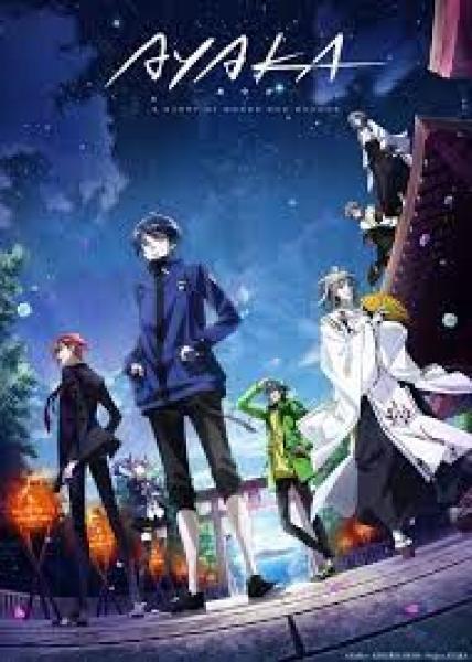 انمي Ayaka الحلقة 4 الثالثة مترجمة