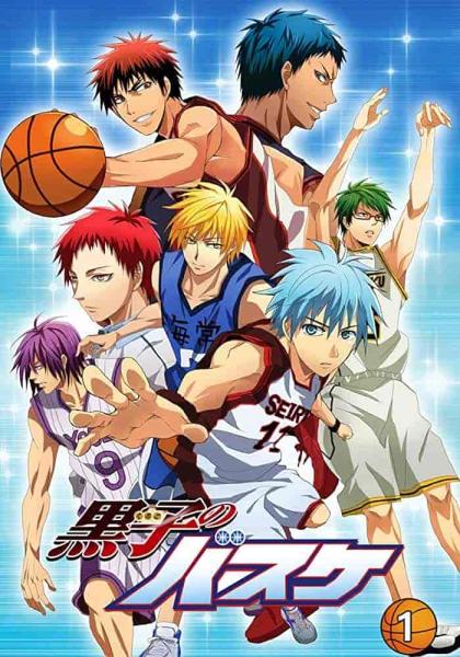 انمي Kuroko no Basket الموسم الاول الحلقة 10 العاشرة مترجمة