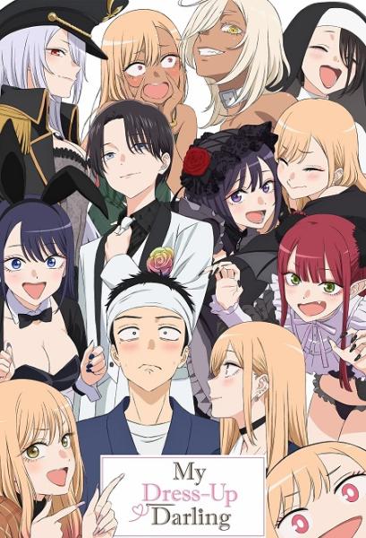 انمي Sono Bisque Doll wa Koi wo Suru الموسم الثاني الحلقة 1 مترجمة