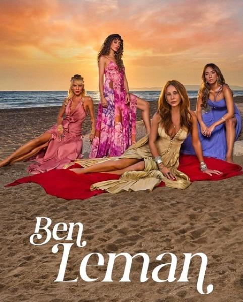 مسلسل انا ليمان الموسم الاول الحلقة 9 مترجمة