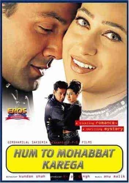 فيلم Hum To Mohabbat Karega 2000 مترجم اون لاين