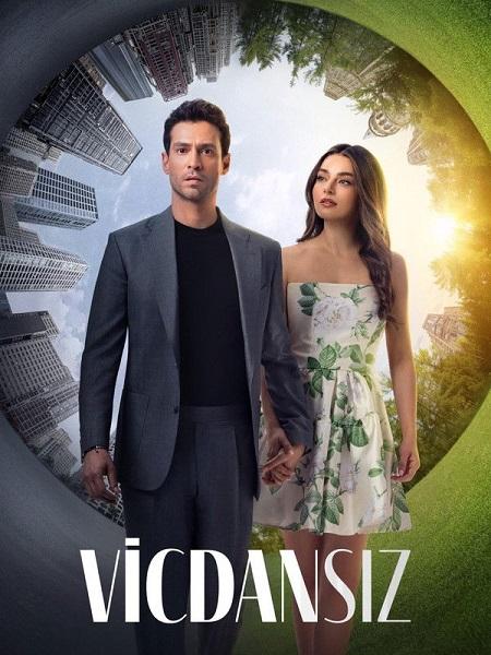 مسلسل عديم الضمير الموسم الاول الحلقة 3 مترجمة