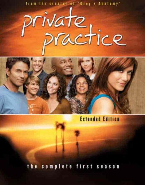مسلسل Private Practice الموسم الأول الحلقة 5 الخامسة مترجمة
