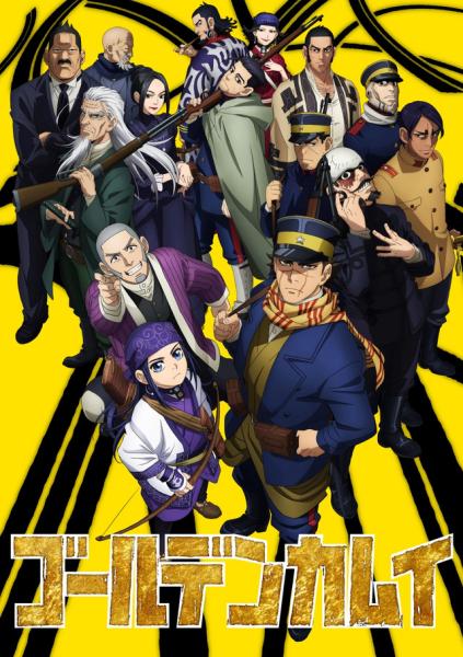 انمي Golden Kamuy الموسم الثاني الحلقة 7
