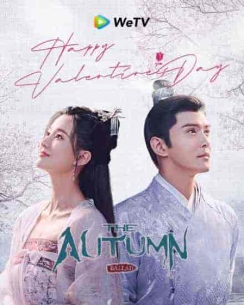 مسلسل قصة الخريف The Autumn Ballad الحلقة 28 مترجمة