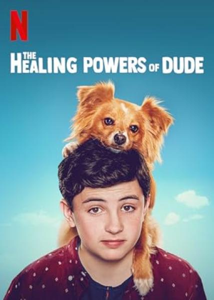 مسلسل The Healing Powers of Dude الموسم الاول الحلقة 2 مترجمة