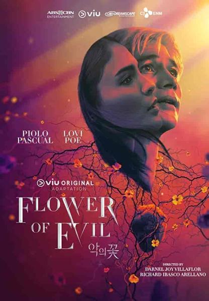 مسلسل زهرة الشر Flower of Evil الحلقة 4 مترجمة