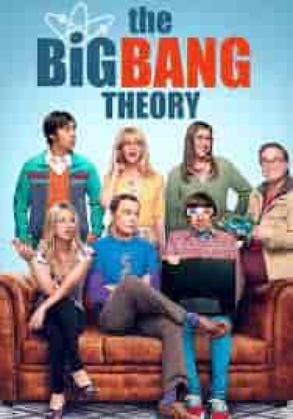 مسلسل The Big Bang Theory الموسم الثاني عشر الحلقة 7