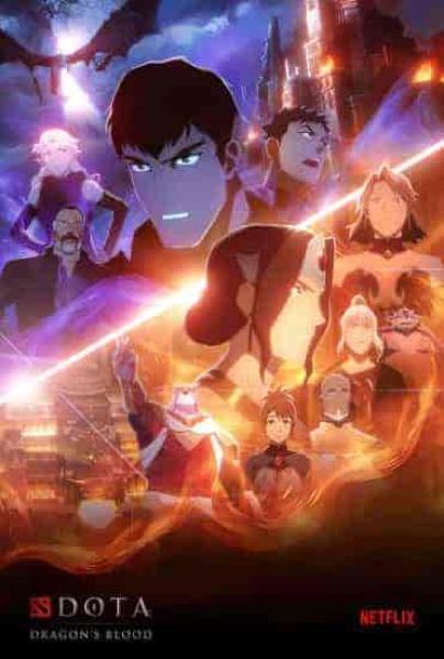 انمي Dota: Dragon’s Blood الموسم الثاني الحلقة 2 الثانية مترجمة