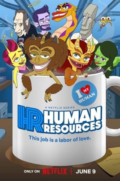 مسلسل Human Resources الموسم الثاني الحلقة 6 السادسة مترجمة