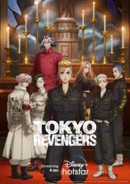 انمي Tokyo Revengers الموسم الثاني الحلقة 3 الثالثة مترجمة
