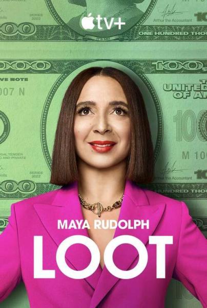 مسلسل Loot الموسم الثالث الحلقة 3 مترجمة