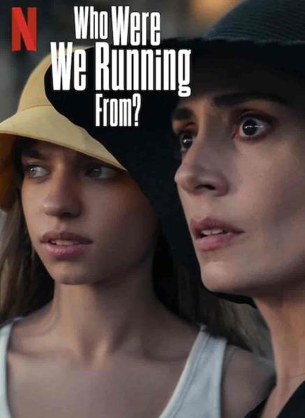 مسلسل Who Were We Running From الموسم الاول الحلقة 2 الثانية