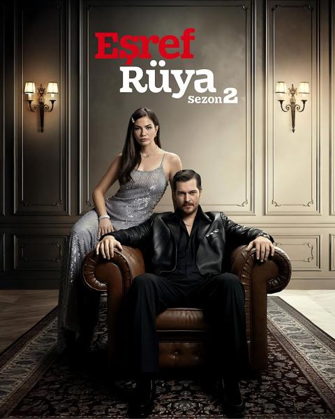 مسلسل حلم اشرف الموسم الثاني الحلقة 11 مترجمة