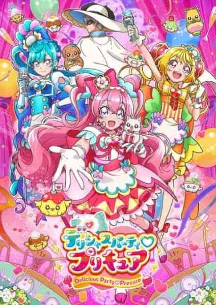 انمي Delicious Party Precure الحلقة 27 مترجمة