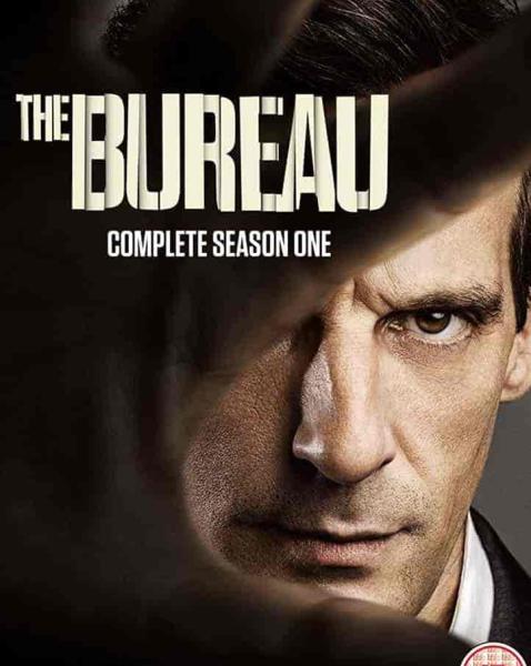 مسلسل The Bureau الموسم الاول الحلقة 4 الرابعة مترجمة