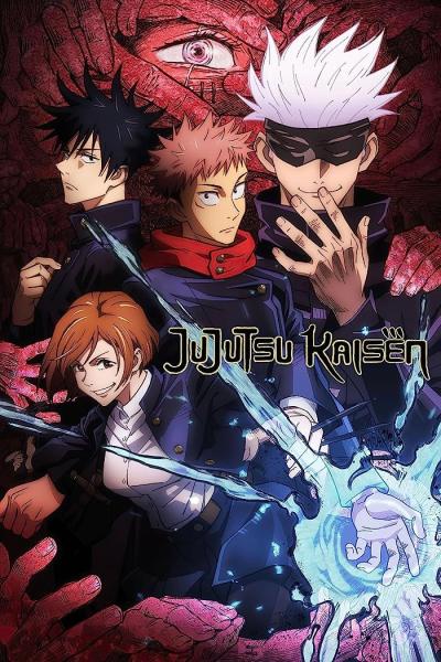 انمي Jujutsu Kaisen الموسم الاول مترجم الحلقة 16