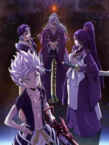 انمي Orient الموسم الثاني الحلقة 4 الرابعة مترجمة