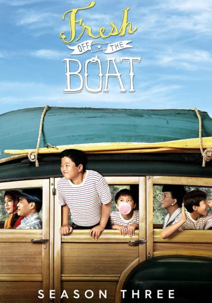 مسلسل Fresh Off the Boat الموسم الثالث الحلقة 4 مترجمة