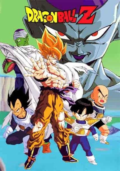انمي Dragon ball Z الموسم الاول الحلقة 32
