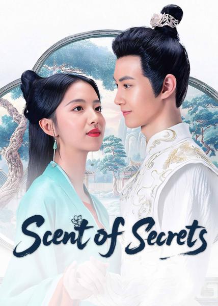 مسلسل رائحة الاسرار Scent of Secrets الحلقة 19 مترجمة