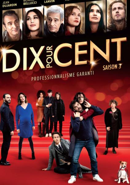 مسلسل Call My Agent الموسم الثالث الحلقة 4