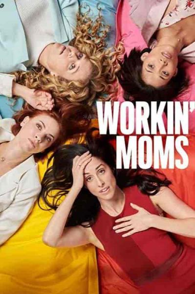 مسلسل Workin Moms الموسم الثالث الحلقة 6