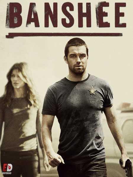 مسلسل  Banshee 2013 الموسم الثاني الحلقة 5 مترجمة