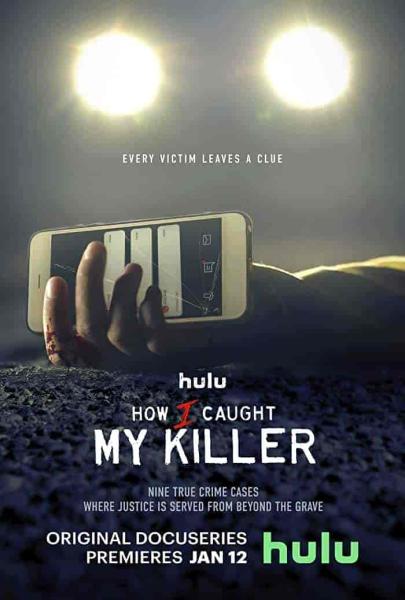 مسلسل How I Caught My Killer الموسم الاول الحلقة 8 الثامنة مترجمة