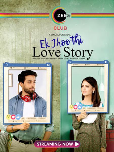 مسلسل حساب مزيف الموسم الاول الحلقة 9 مدبلجة