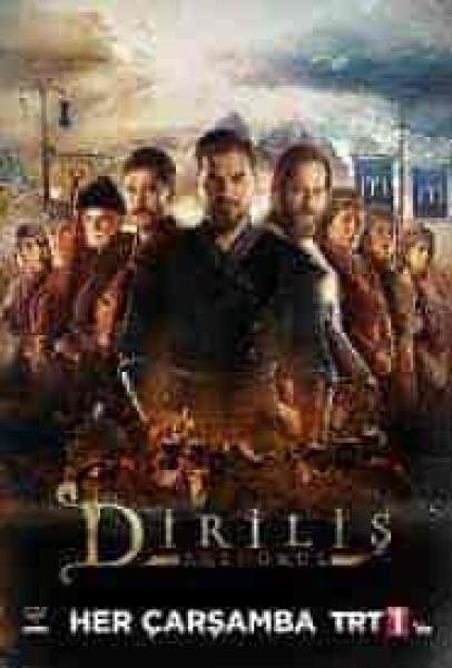 مسلسل قيامة ارطغرل الموسم الثاني الحلقة 6 السادسة مترجمة