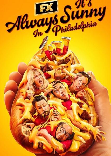 مسلسل It’s Always Sunny in Philadelphia الموسم 17 الحلقة 1 مترجمة